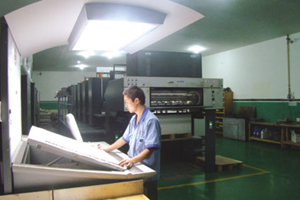 工廠展示